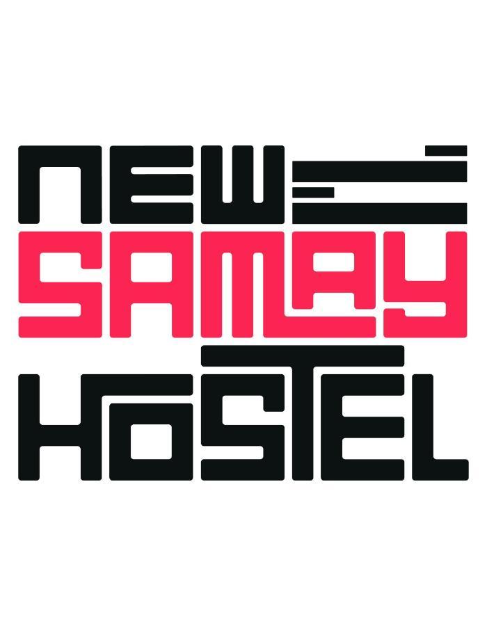 New Samay Hostel Σεβίλλη Εξωτερικό φωτογραφία